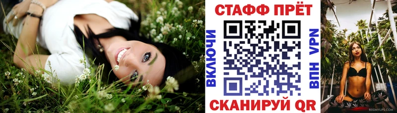 МАРИХУАНА Сухиничи
