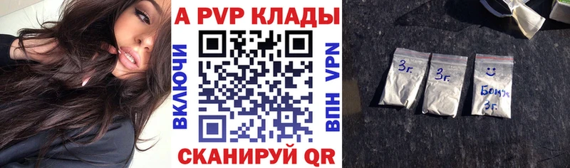Как найти наркотики Сухиничи СК  Лсд 25  КОКАИН 
