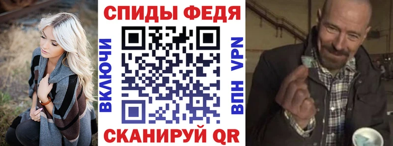 АМФ 98%  даркнет сайт  Сухиничи 