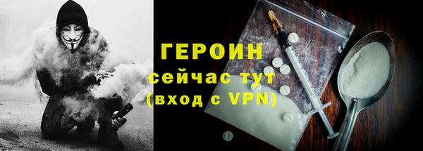 спиды Кукмор