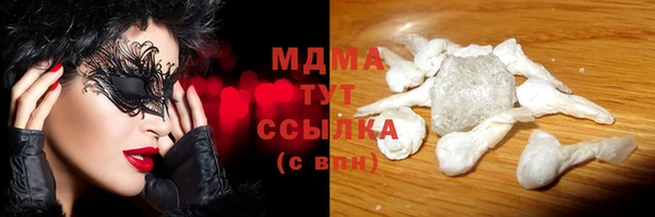 спиды Кукмор