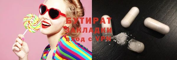 кокаин перу Краснотурьинск