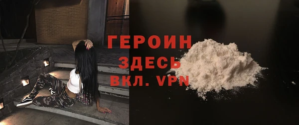 кокаин перу Краснотурьинск