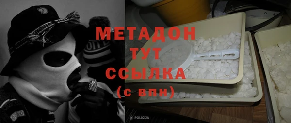 кокаин перу Краснотурьинск