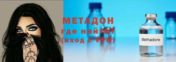 бошки Краснослободск