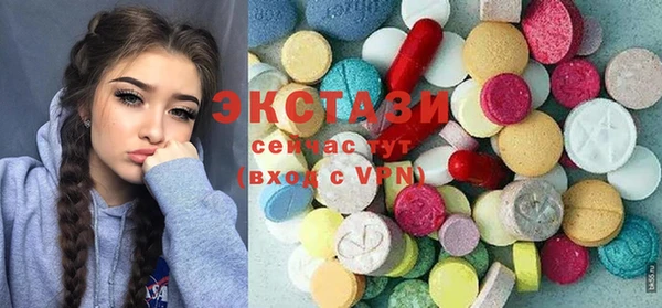 кокаин перу Краснотурьинск