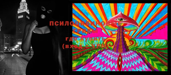 кокаин перу Краснотурьинск