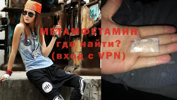 спиды Кукмор