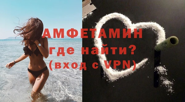 кокаин перу Краснотурьинск