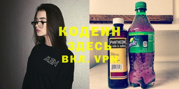 кокаин перу Краснотурьинск