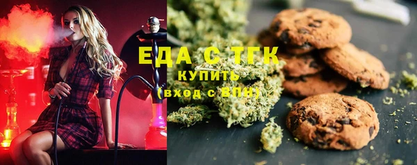 Альфа ПВП Кулебаки