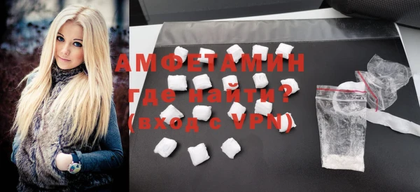 кокаин перу Краснотурьинск