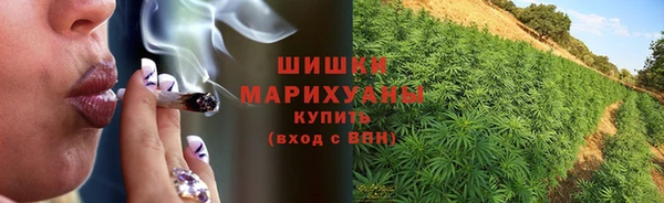 марки nbome Красноперекопск