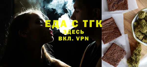 кокаин перу Краснотурьинск