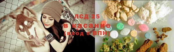 кокаин VHQ Киров