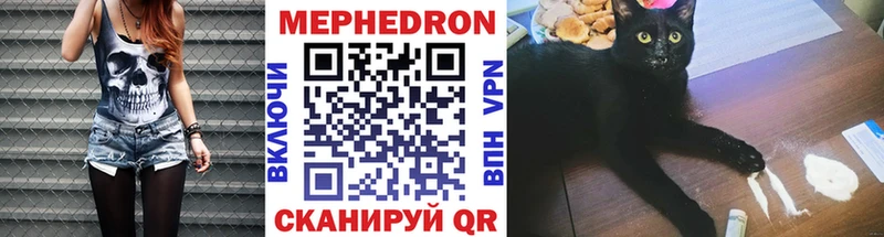 МЕФ  Сухиничи
